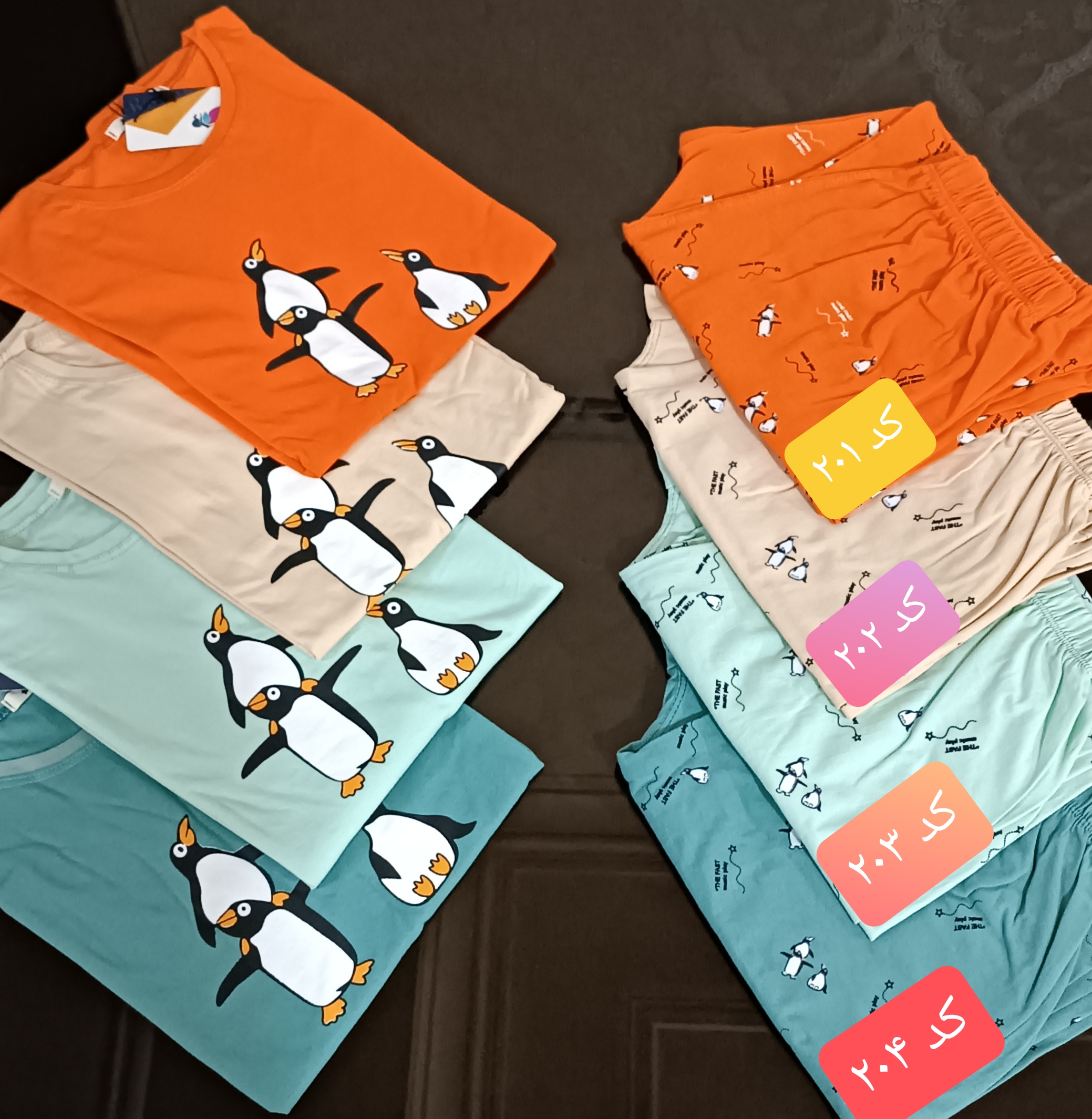 ست تیشرت و شلوار طرح پنگوین